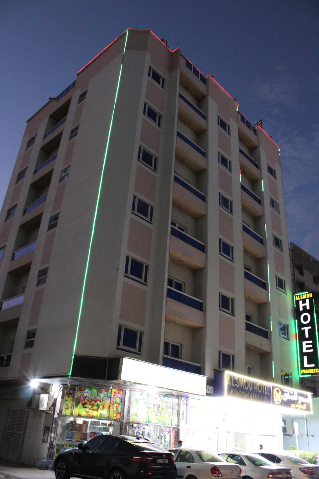 Al Smou Hotel Apartments - Maha Hospitality Group Аджман Екстер'єр фото