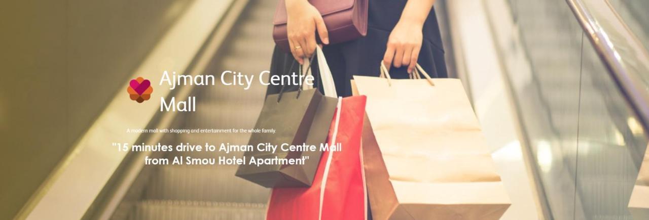Al Smou Hotel Apartments - Maha Hospitality Group Аджман Екстер'єр фото